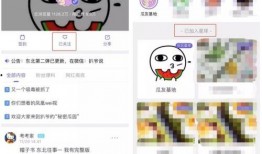 最新吃瓜爆料免费网站在线观看,最新吃瓜爆料免费网站，在线观看一网打尽！