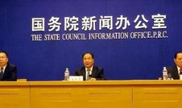 新疆社会新闻爆料网,聚焦民生热点，传递社会声音