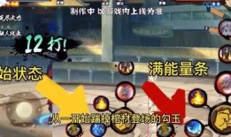 昨天鹿丸爆料视频大全,揭秘娱乐圈幕后真相