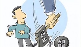 爆料冤假错案的新闻媒体,媒体曝光司法不公现象