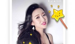 最温柔的吃瓜视频下载免费,免费下载，畅享欢乐时光