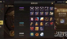 起凡手游最新爆料视频,揭秘神秘新内容，带你领略游戏新境界