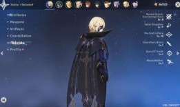 原神散兵最新爆料up池,神秘力量觉醒，UP池即将开启！